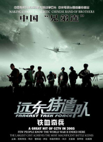 午夜神马影视